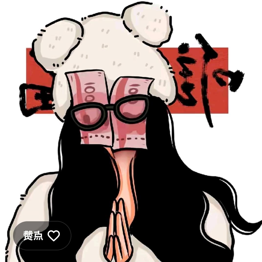 江晚（H）