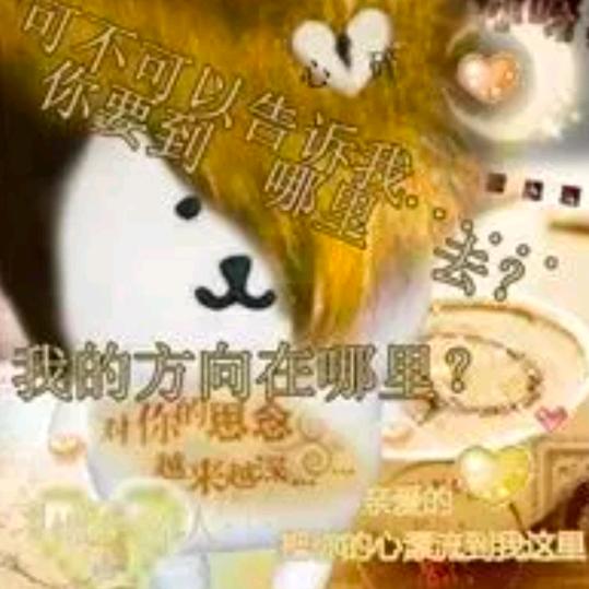 我是机箱皇帝
