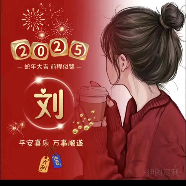 快乐翻倍