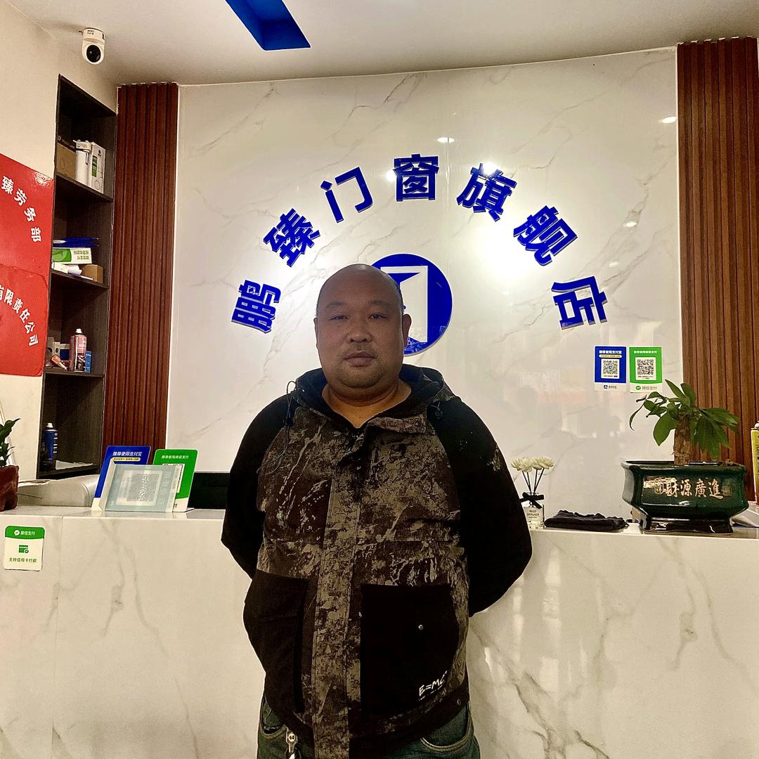 华蓥匡光头