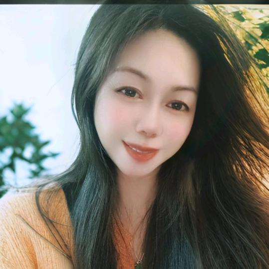 林妹