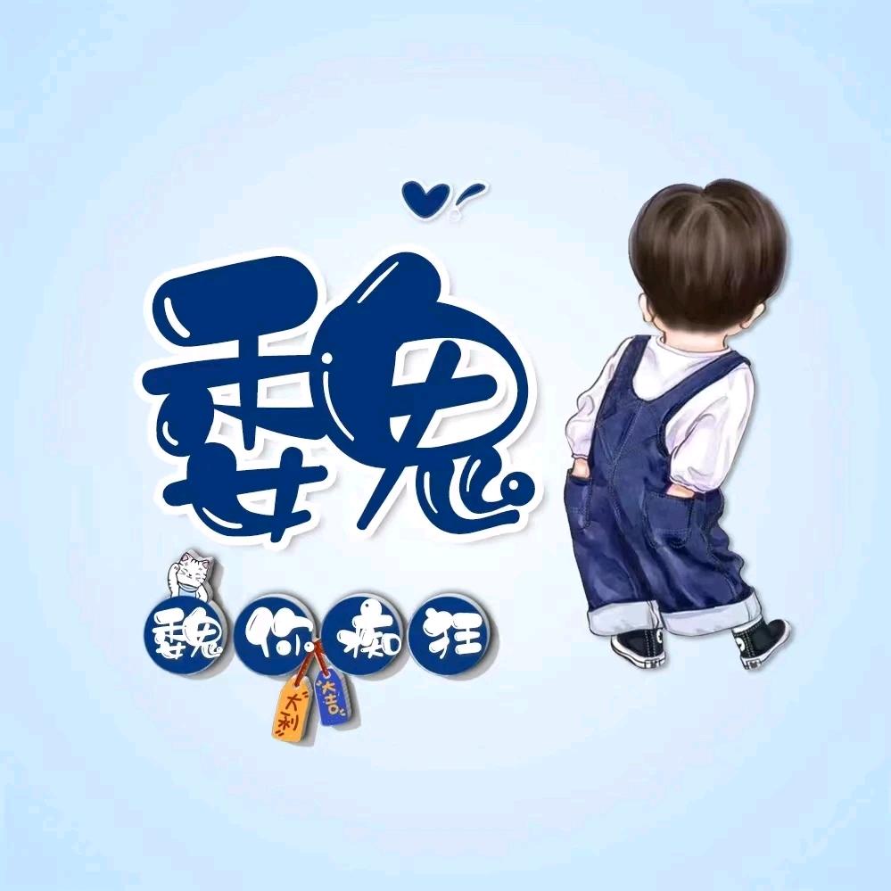 大漠紫欣