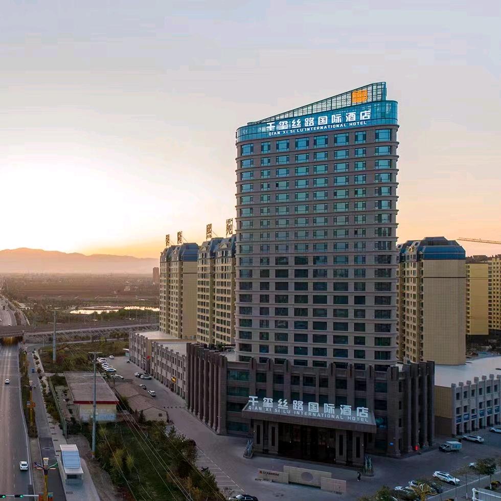 张掖市千玺丝路国际酒店