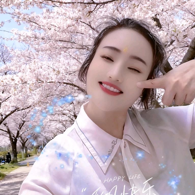 女帝助理