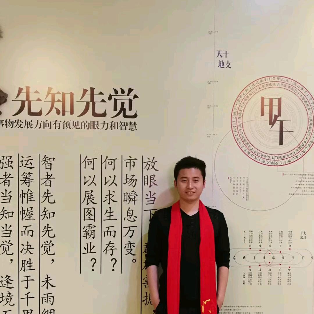 涂老师说真话