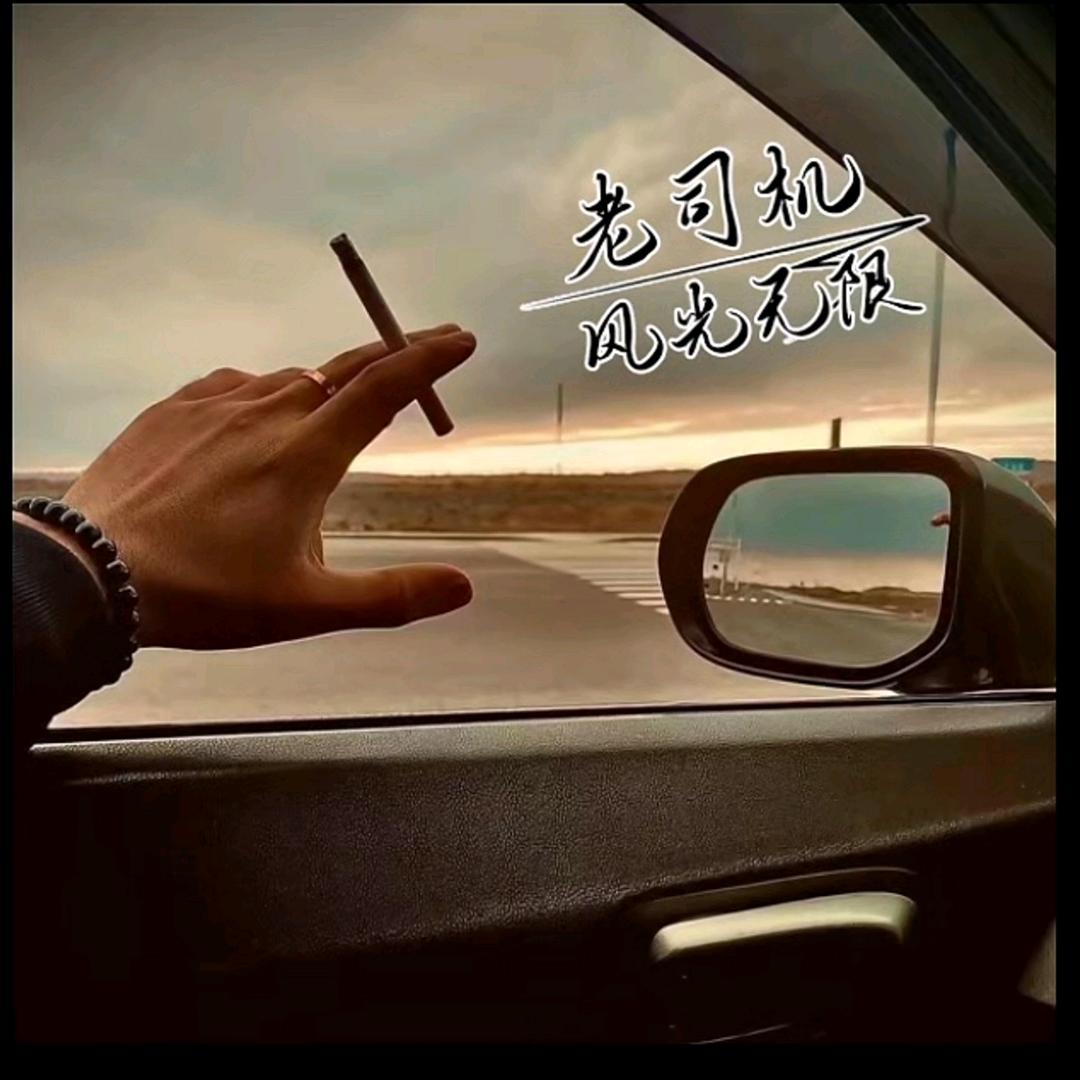 🍁生而平凡🍁