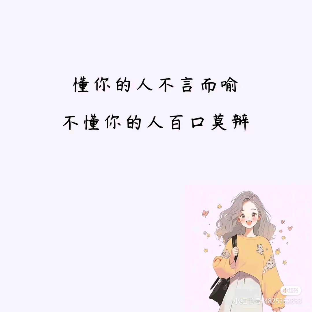 雪雅袜子铺