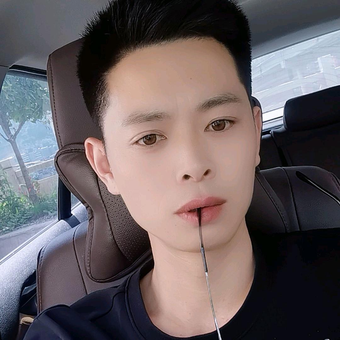 扯卵淡