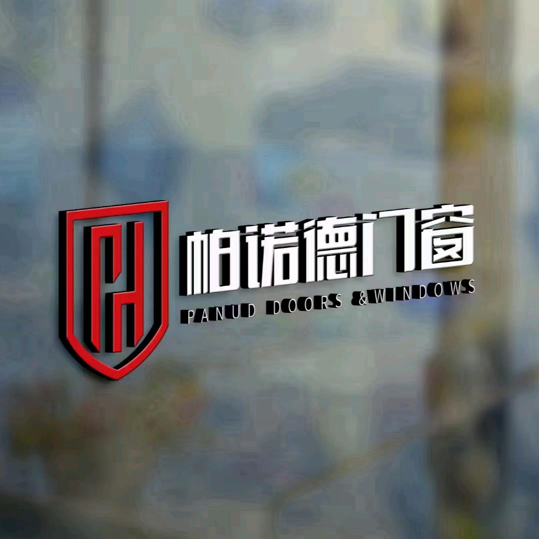 兴发铝材帕诺德门窗王大明