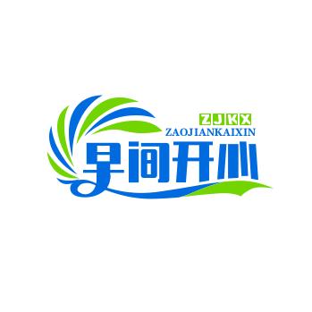 早间开心·策略视频