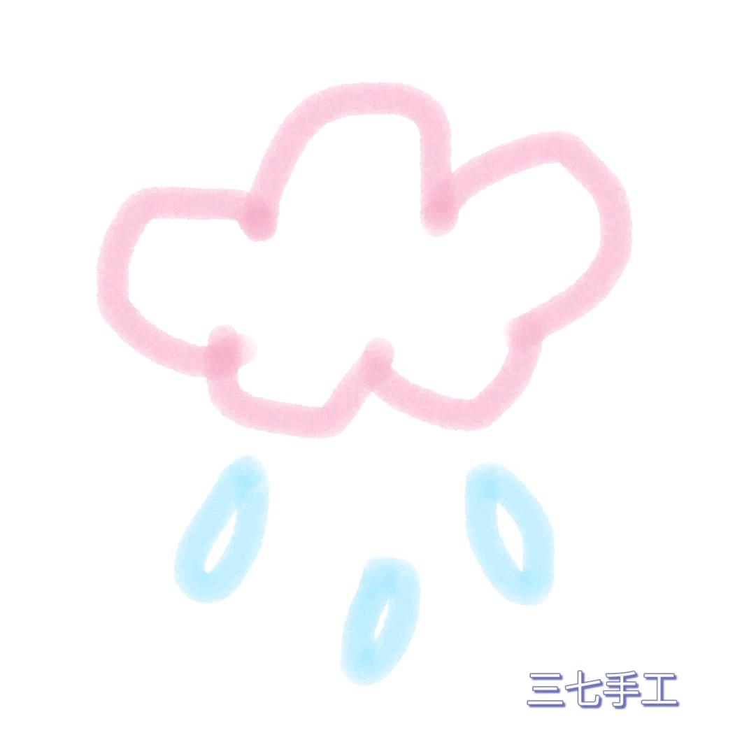 三七手工