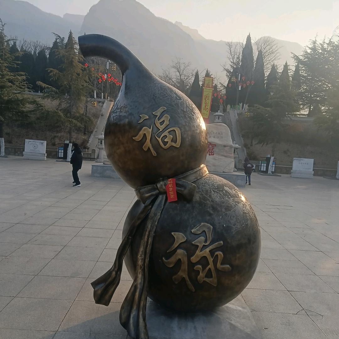 使徒邢者