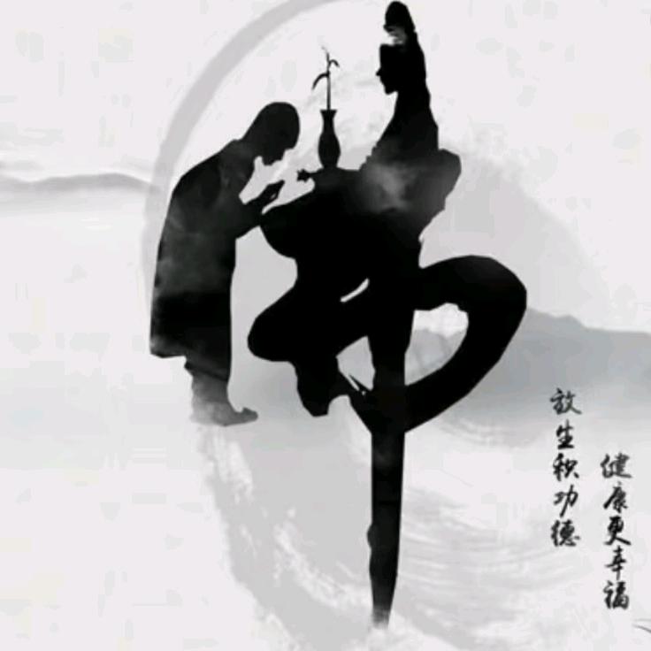 静心听禅