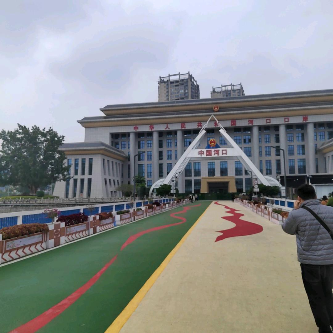 月老手中线