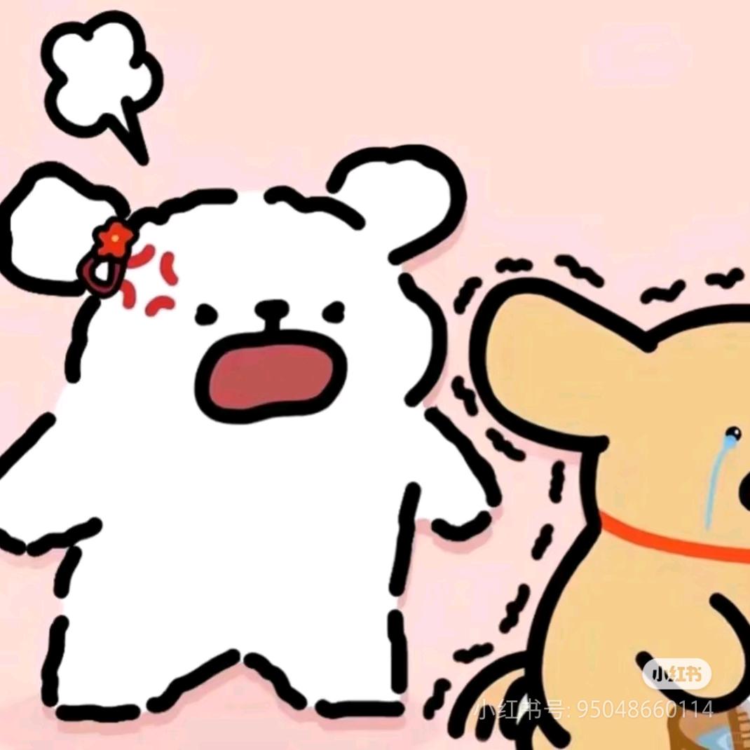 小兰