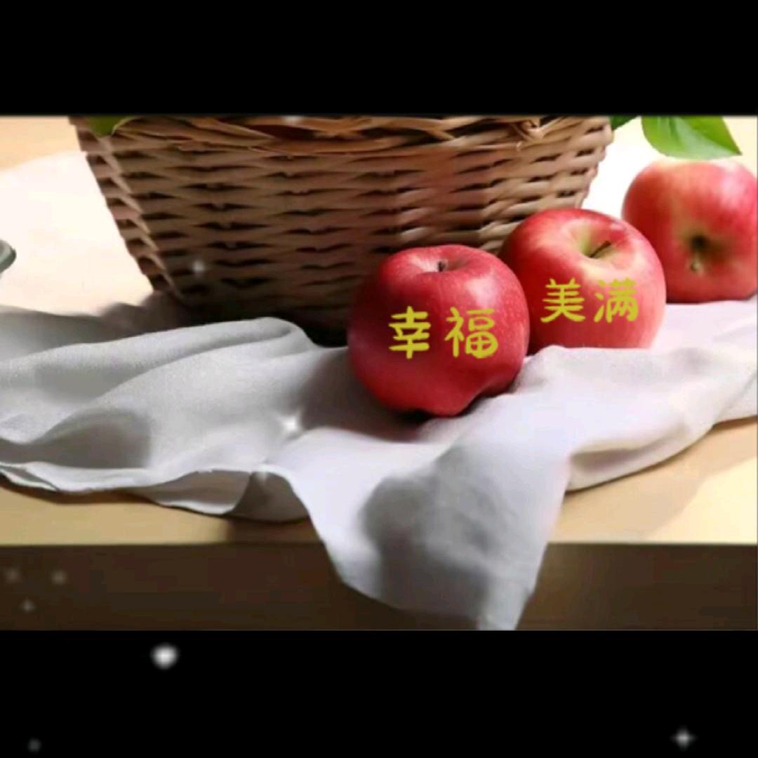 艳