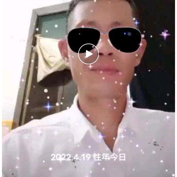 李荣胜