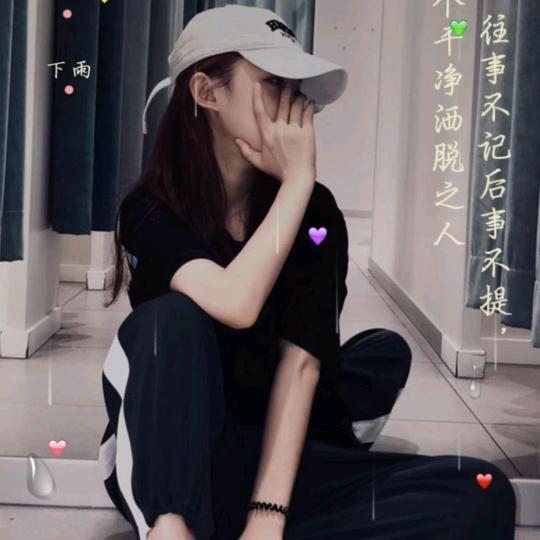 雪儿