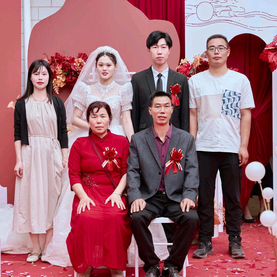 一家人平安是福