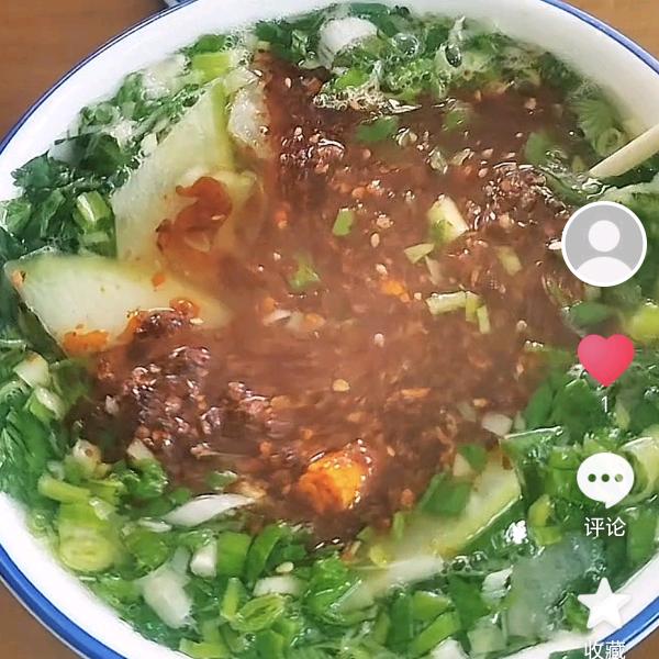 西北特产魏哥