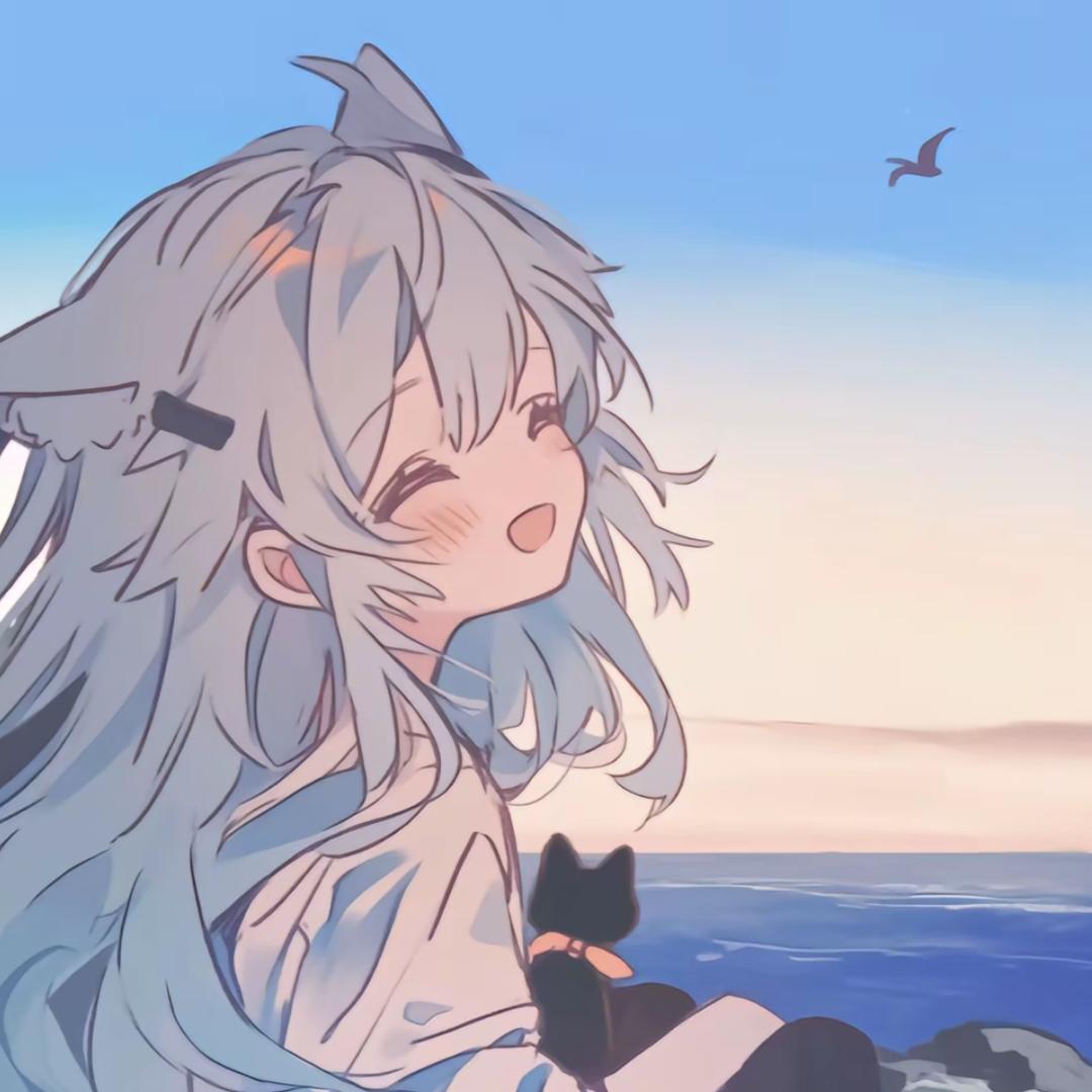 俞