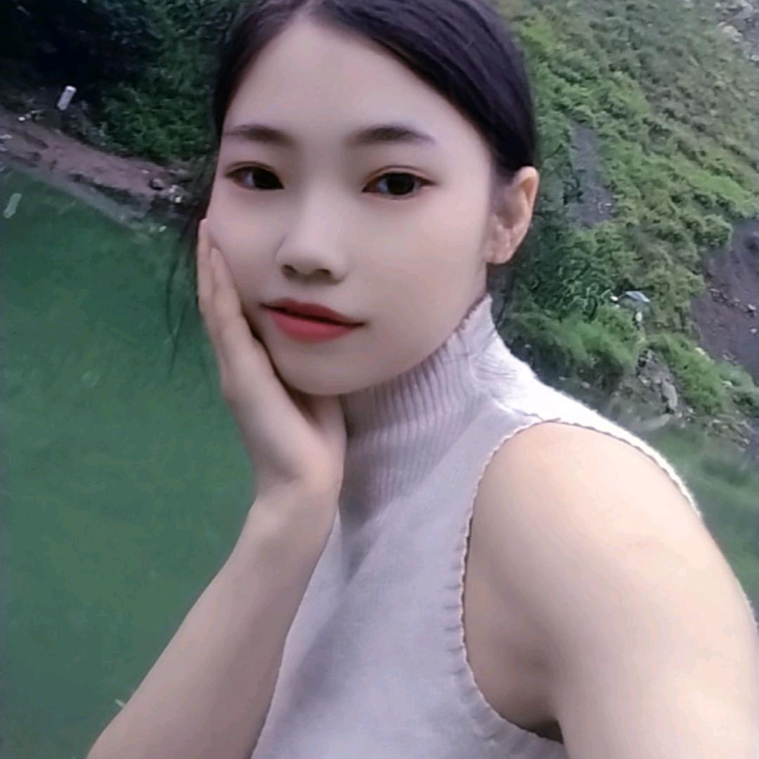 ℒℴѵℯ晴晴এ⁵²º᭄এ