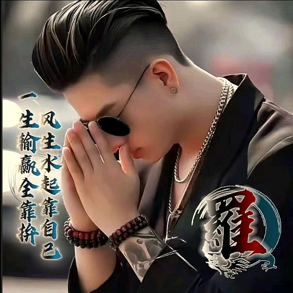 秋名山605