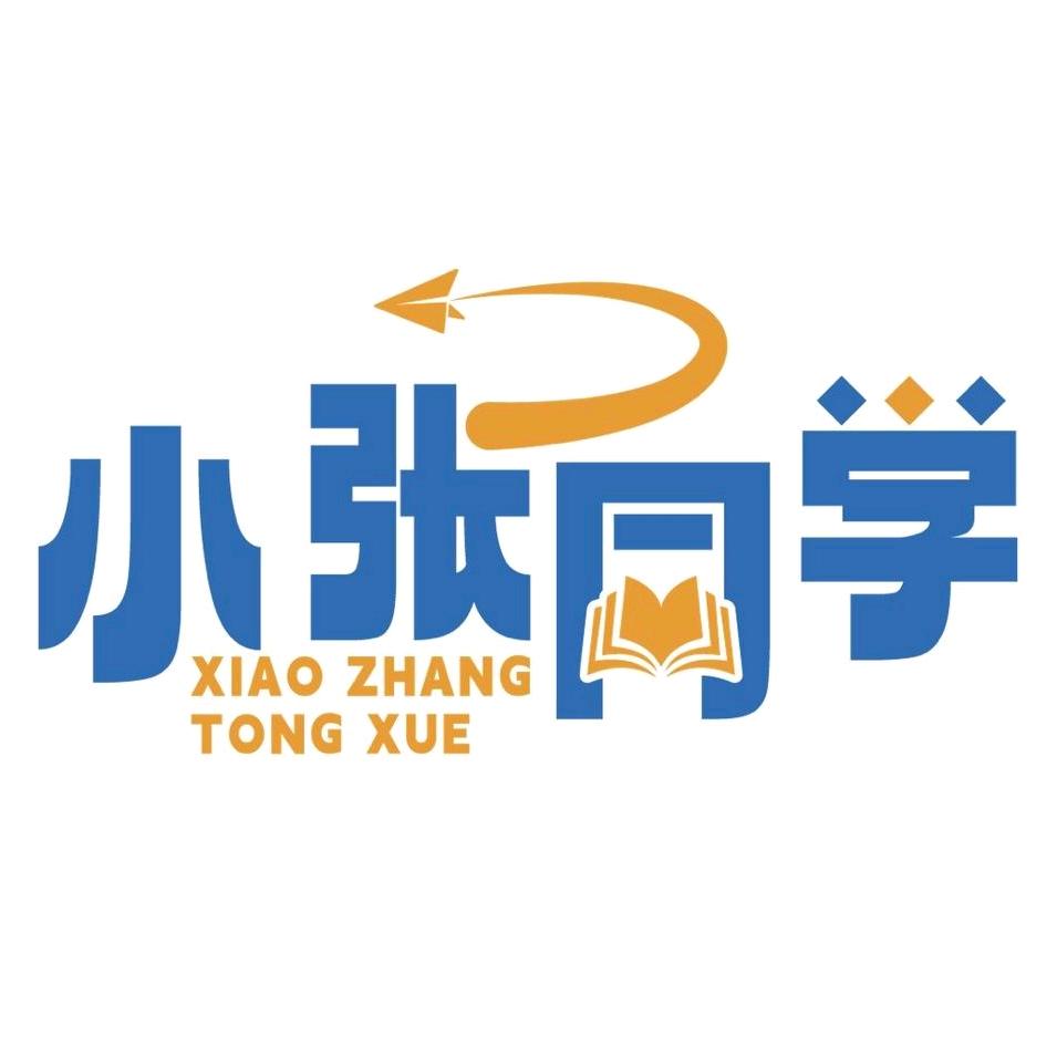 河北专升本图书