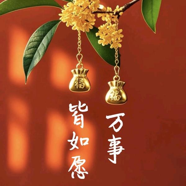 马子小沫
