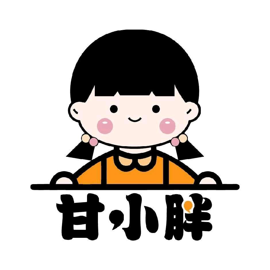 甘小胖麻辣烫(武都路店)