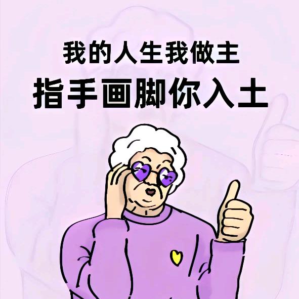 钞票好多张女士💸