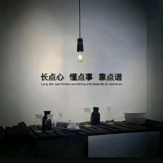无法设置