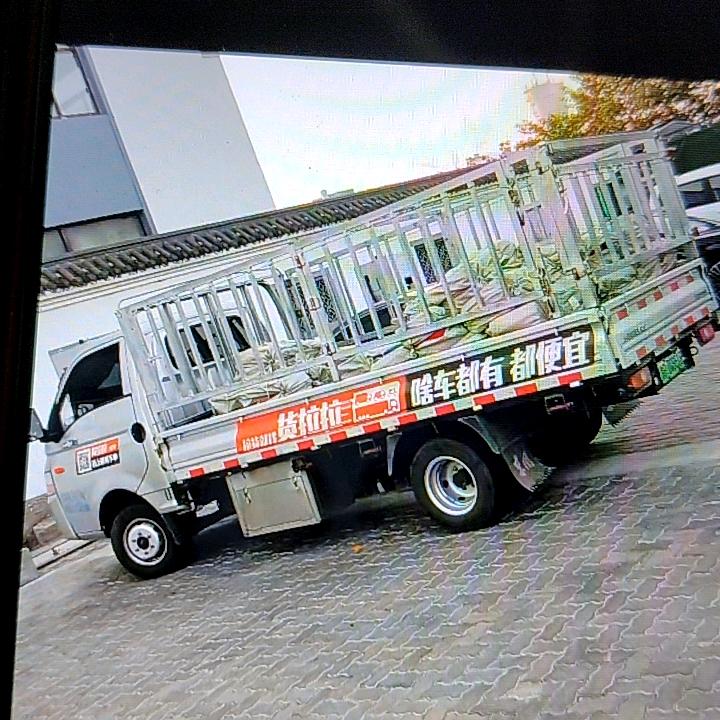 勇@哥
