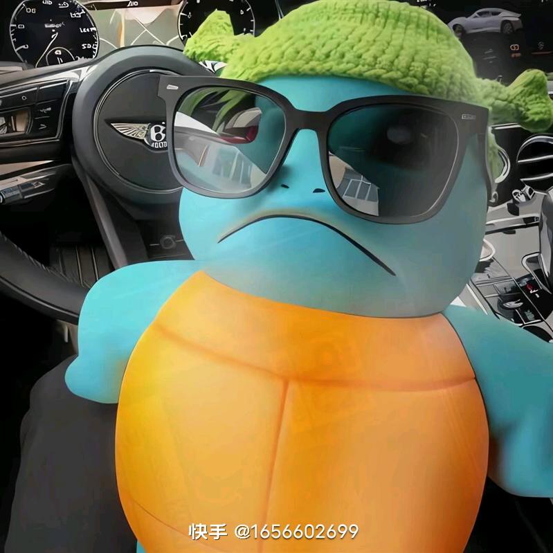 星辰之耀