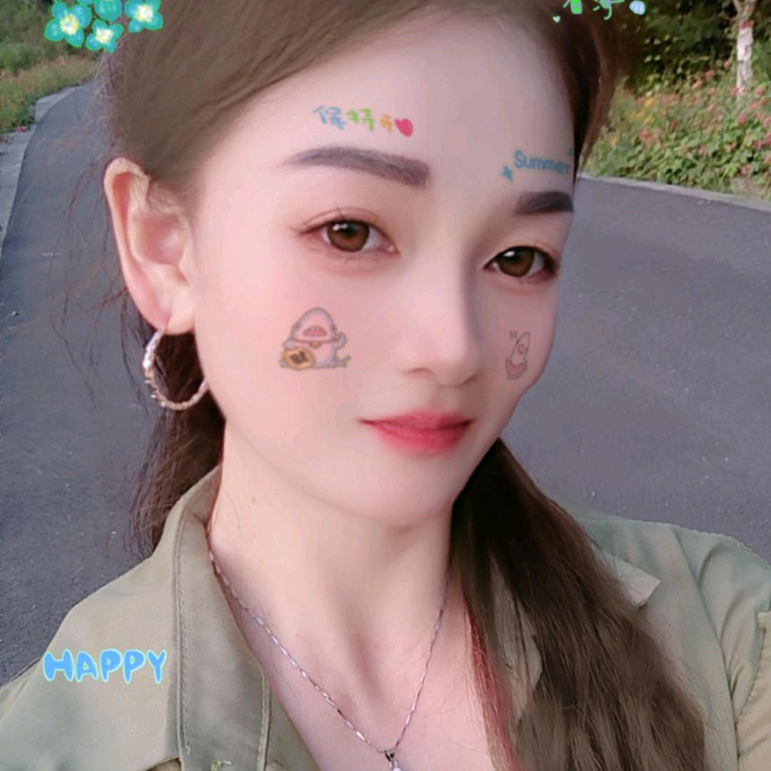 余生安好💕💕💕