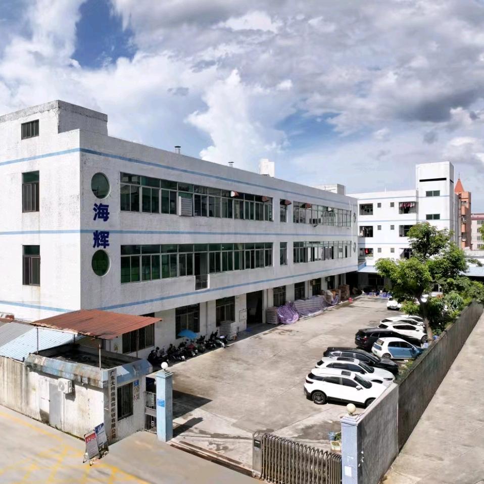 海辉工业门部件原头厂家