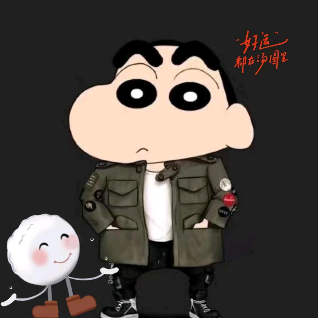 鑫哥