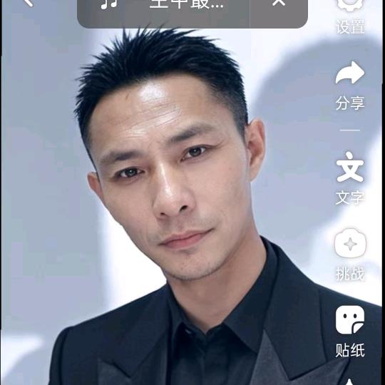 永不言弃