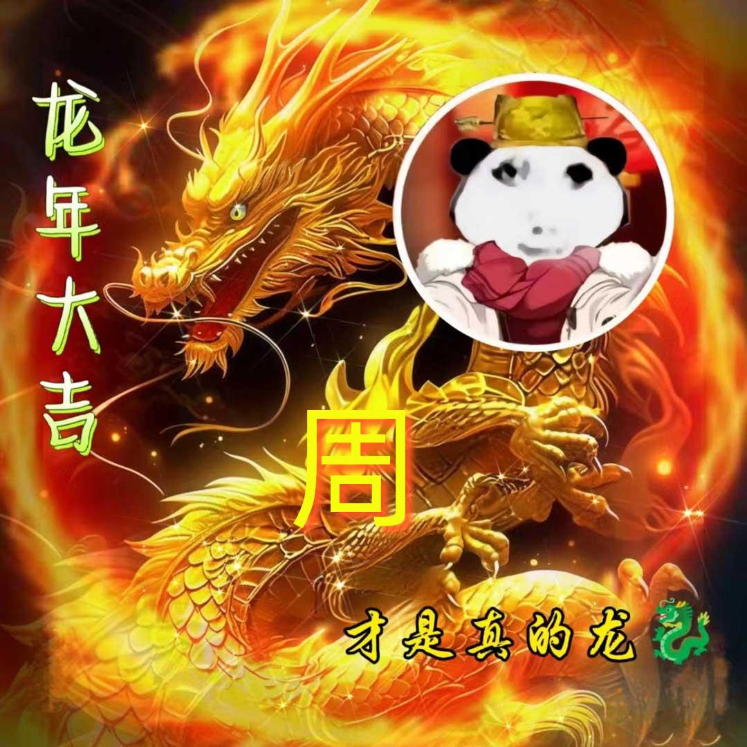 落叶随风