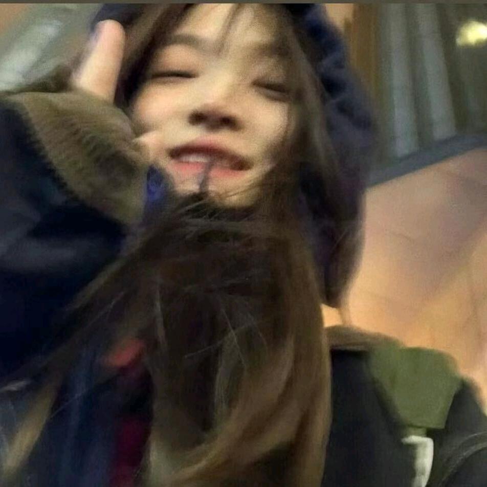 安