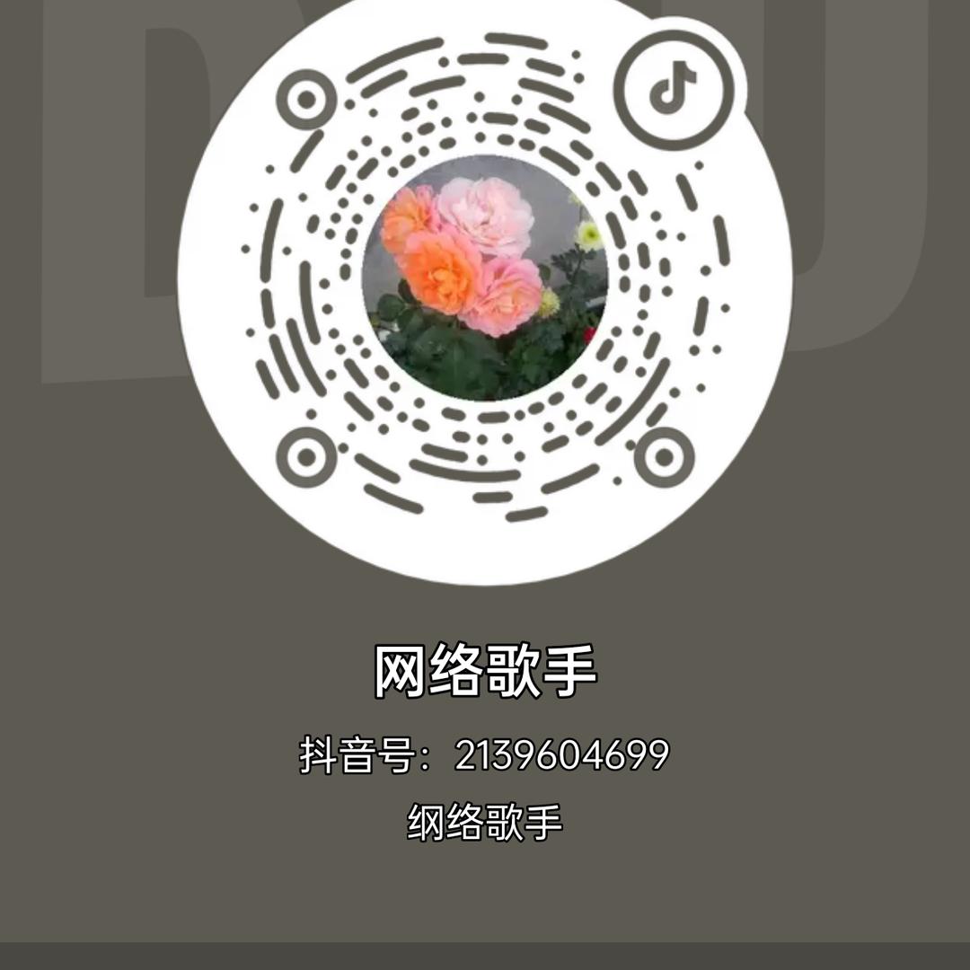 幸福甜蜜