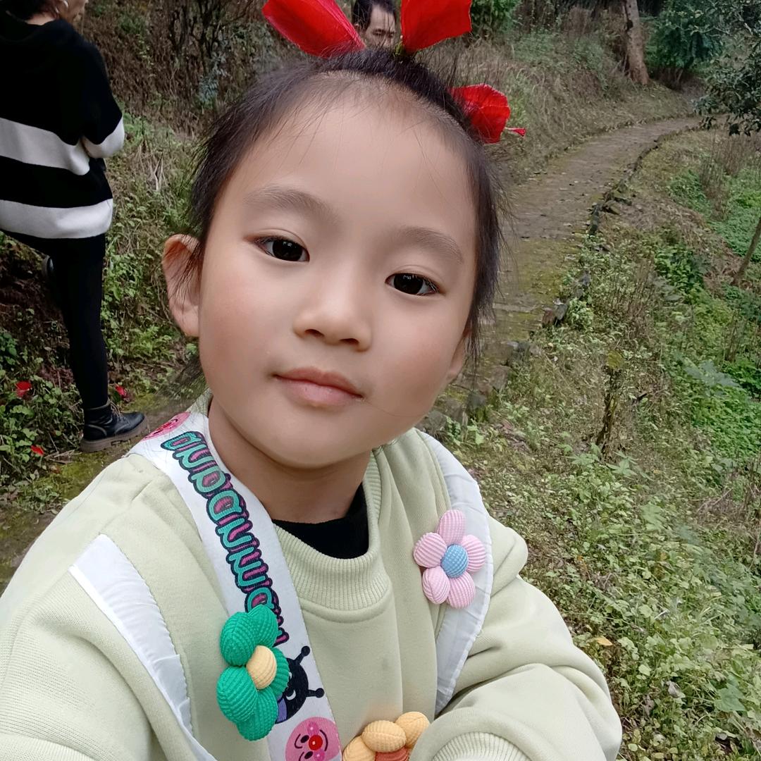 英