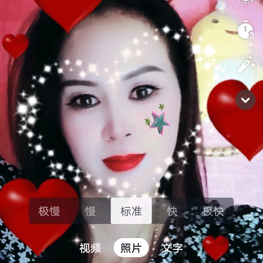 ❤丽姐❤