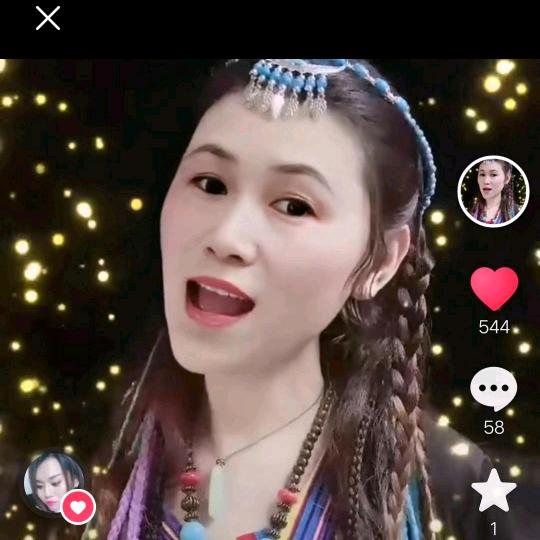 🔥☀友善良人🌈💞