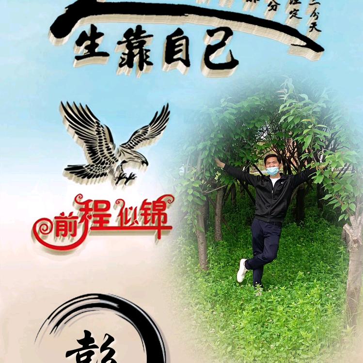 風輕雲淡