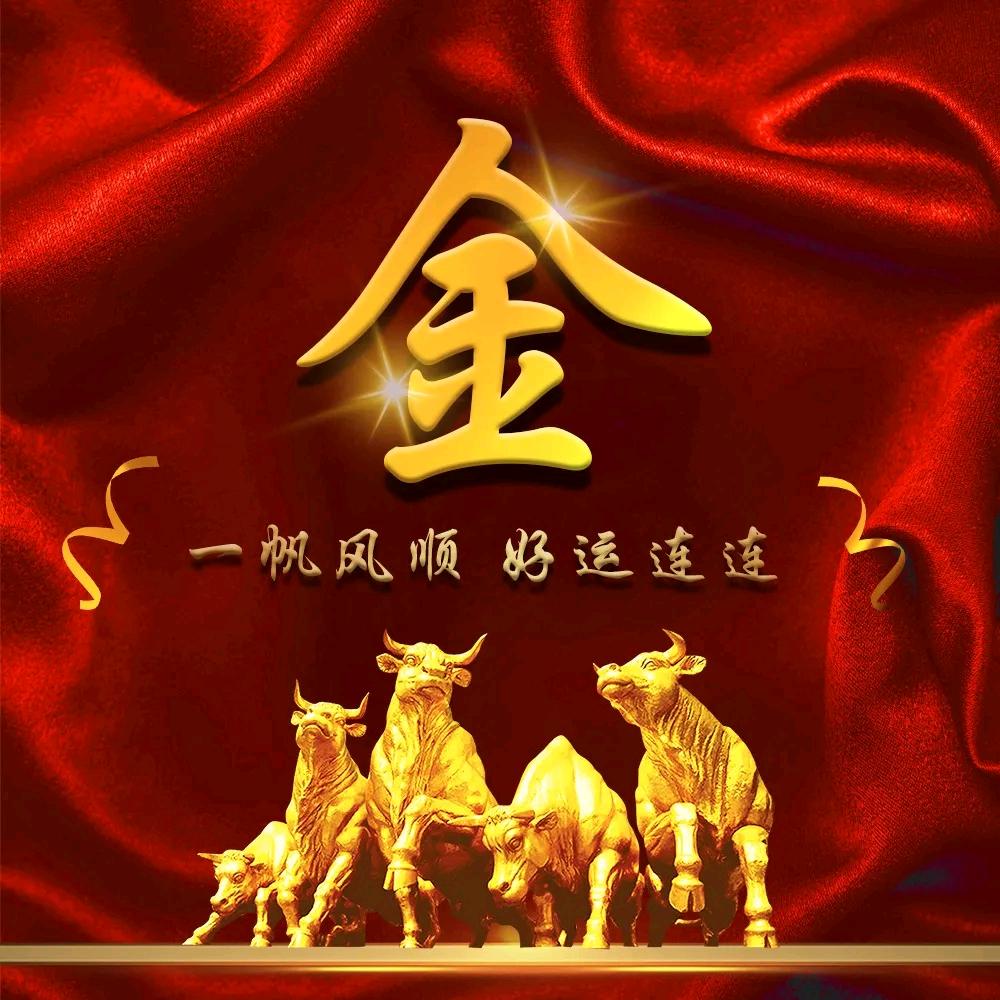天空之城