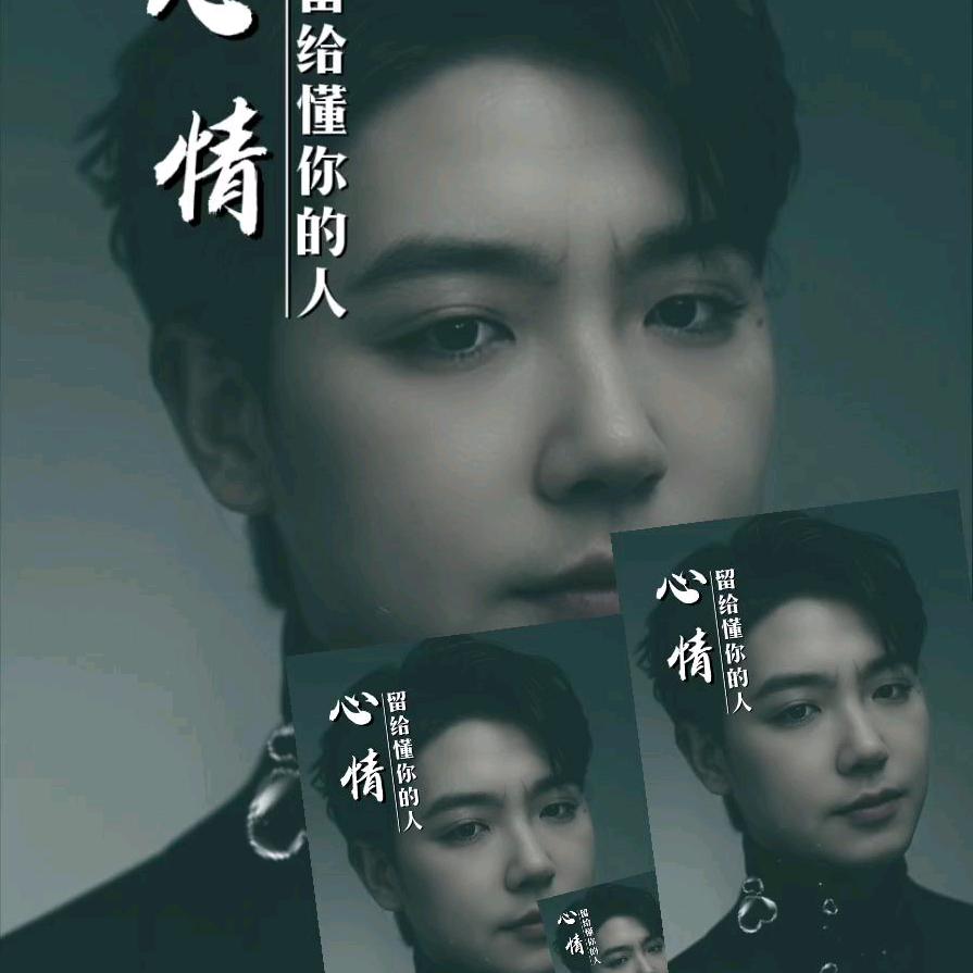 创造未来