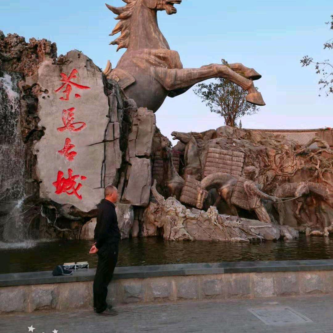 喝喝茶，聊聊天