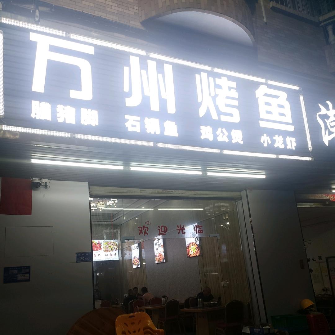 梦想照亮未来。