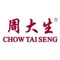 周大生恒生阳光城店